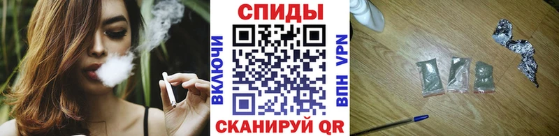 Купить  Козьмодемьянск  БУТИРАТ жидкий экстази 