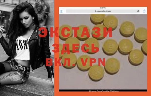 гашиш Гусиноозёрск