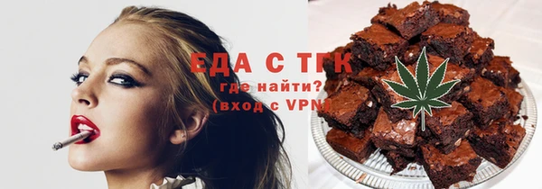 мяу мяу мука Гусев