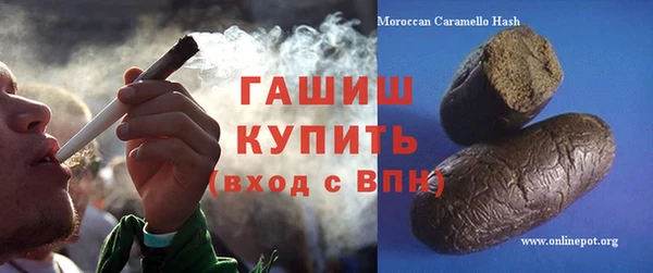 мяу мяу мука Гусев