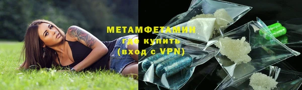 мяу мяу мука Гусев