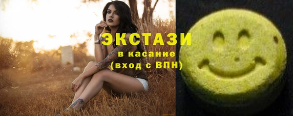 мяу мяу мука Гусев