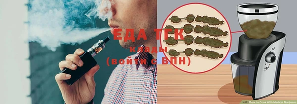 мяу мяу мука Гусев