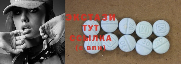мяу мяу мука Гусев