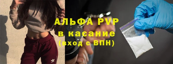 гашиш Гусиноозёрск