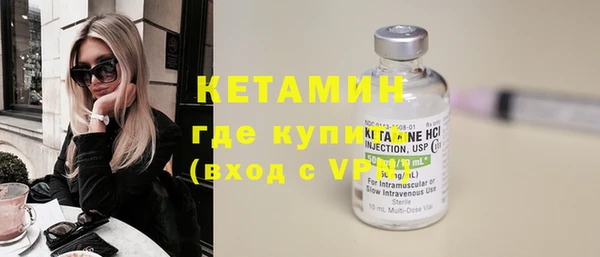 мяу мяу мука Гусев