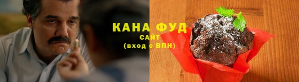 герыч Гусь-Хрустальный