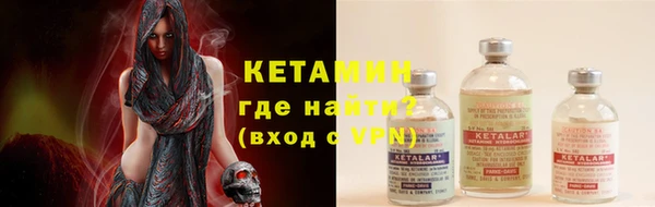 мяу мяу мука Гусев