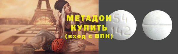 мяу мяу мука Гусев