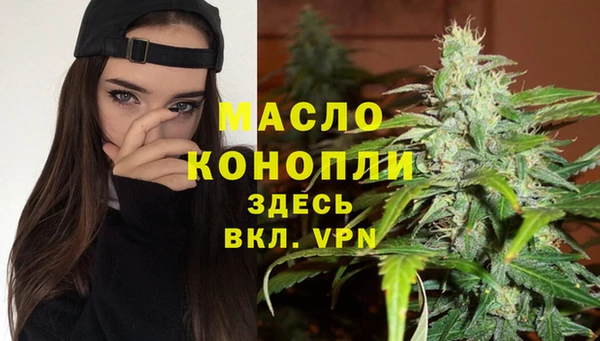 гашиш Гусиноозёрск