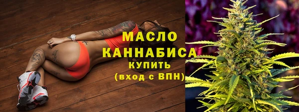 гашиш Гусиноозёрск
