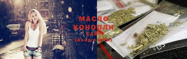герыч Гусь-Хрустальный