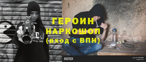 мяу мяу мука Гусев