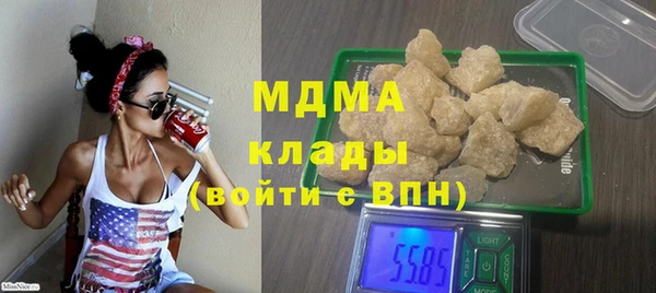 мяу мяу мука Гусев