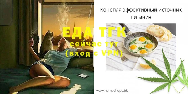 гашиш Гусиноозёрск