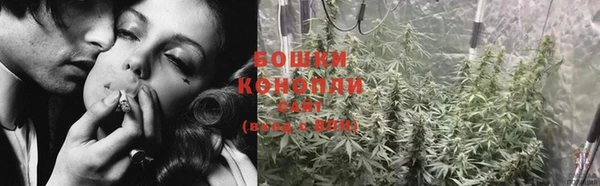 гашиш Гусиноозёрск
