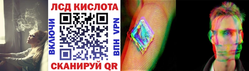 Наркотические марки 1500мкг Купить Козьмодемьянск