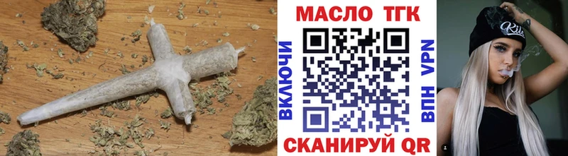 ТГК вейп Козьмодемьянск